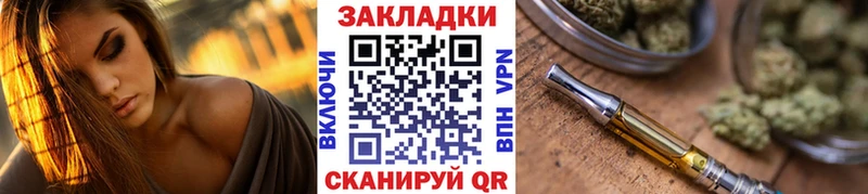 Все наркотики Липки Гашиш  Альфа ПВП  Меф  КОКАИН 