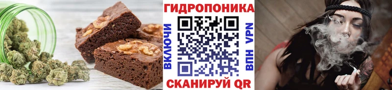 OMG сайт  Липки  Cannafood конопля 