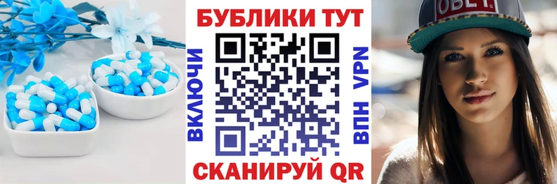 Экстази Philipp Plein mega tor Липки