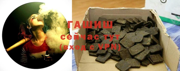 дурь Баксан