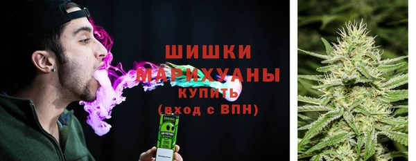 амфетамин Арсеньев