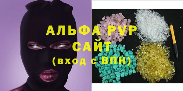 бутик Аркадак