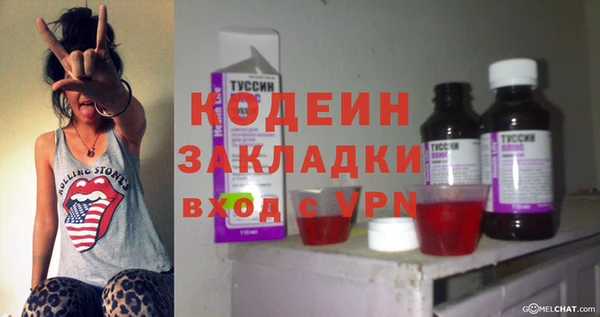 дурь Баксан
