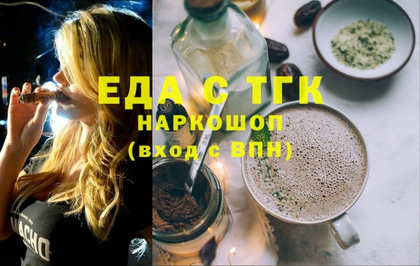 дурь Баксан