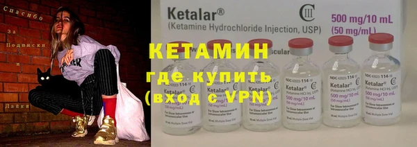 бутик Аркадак