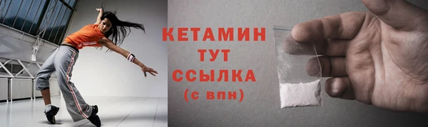 бутик Аркадак
