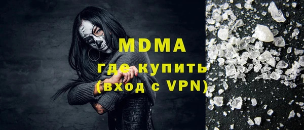 дурь Баксан