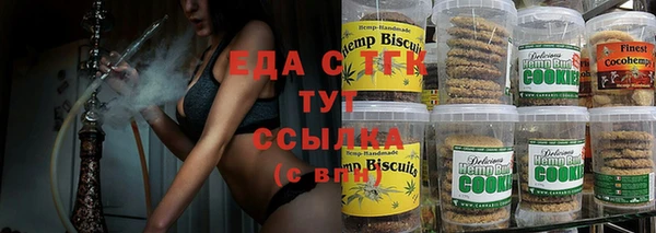 дурь Баксан
