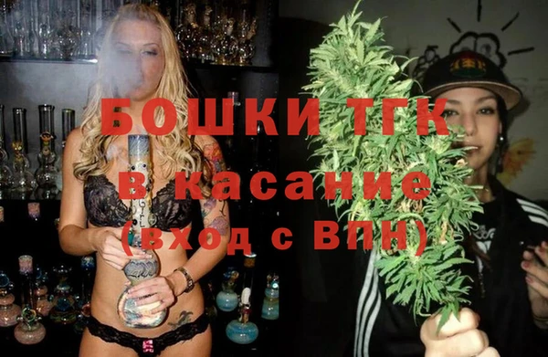 дурь Баксан