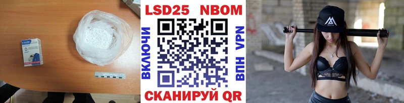 Лсд 25 экстази ecstasy  Липки 